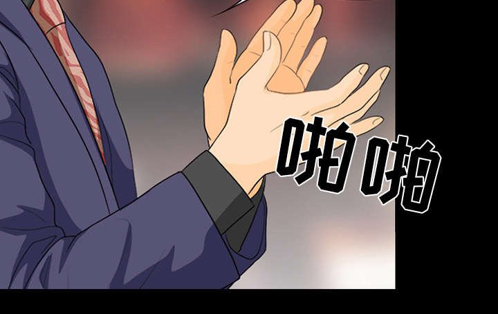 第36章：豪气
