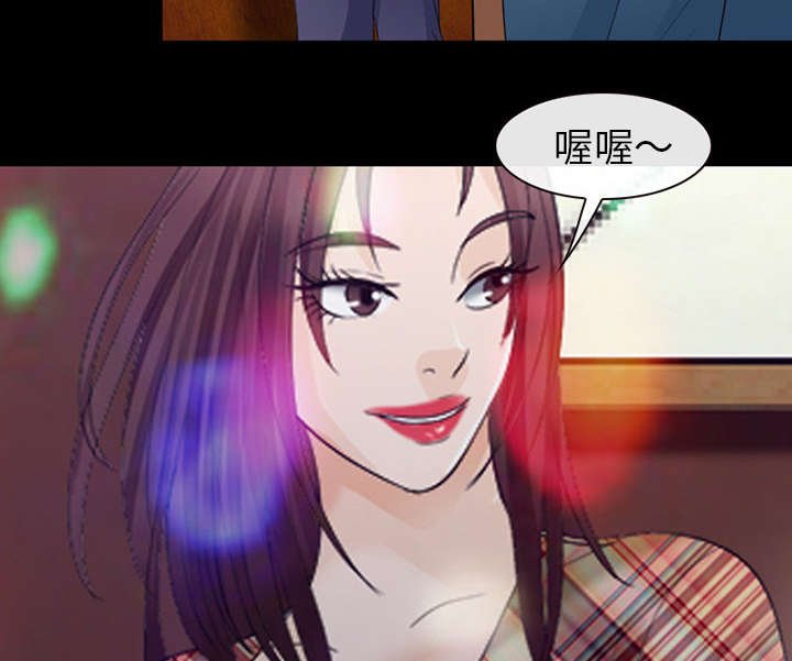 第36章：豪气