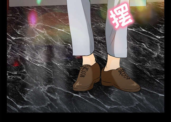第36章：豪气