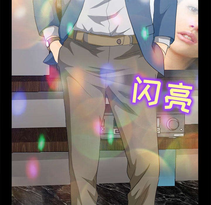 第36章：豪气