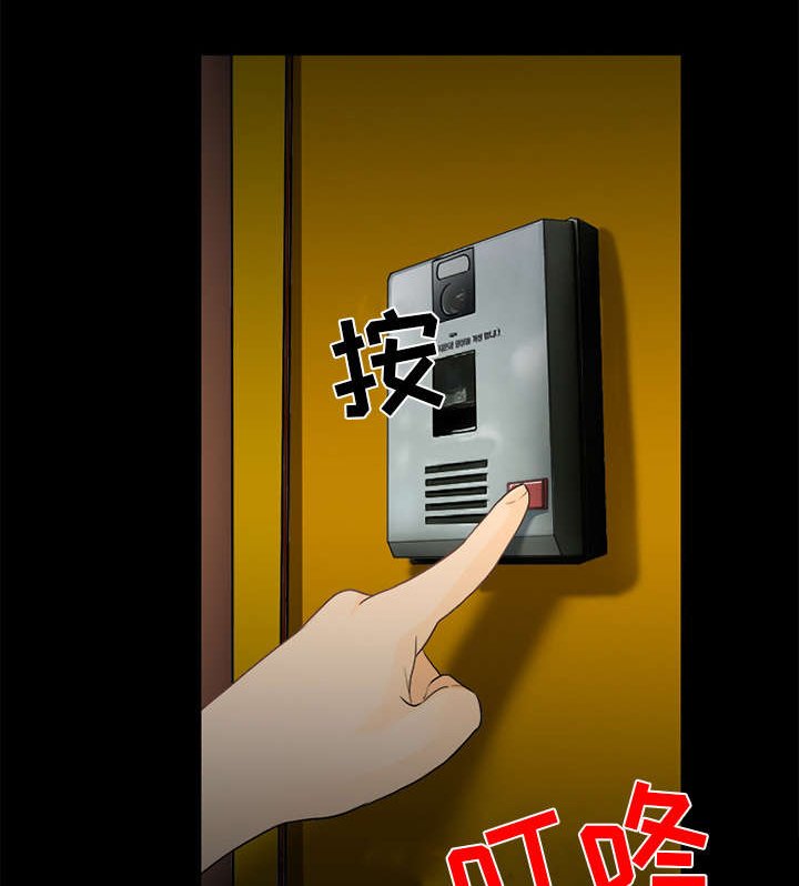 第37章：新产品测试
