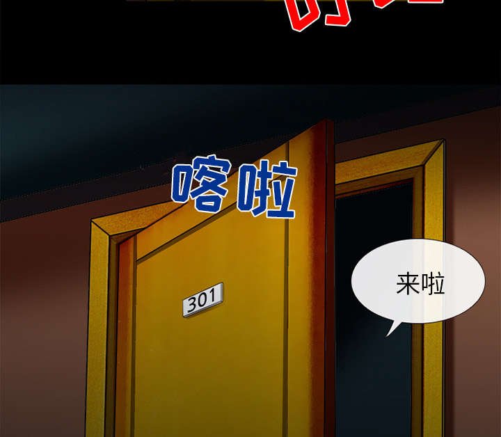 第37章：新产品测试