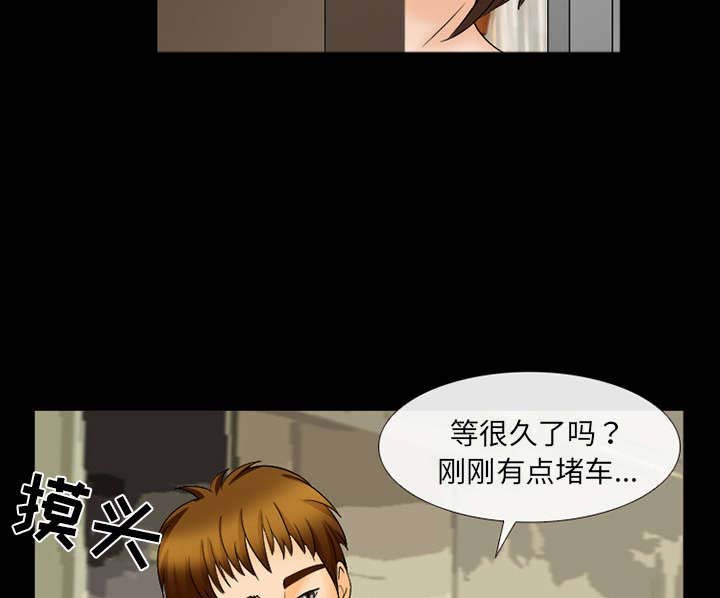 第37章：新产品测试