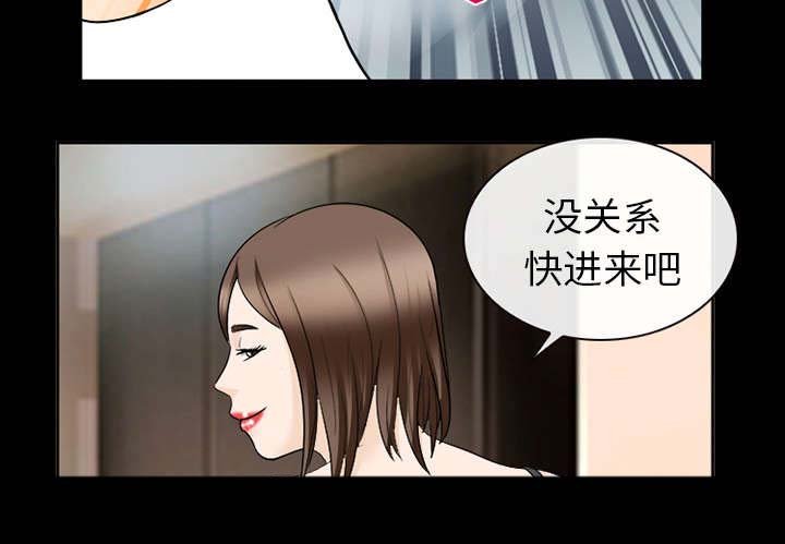 第37章：新产品测试