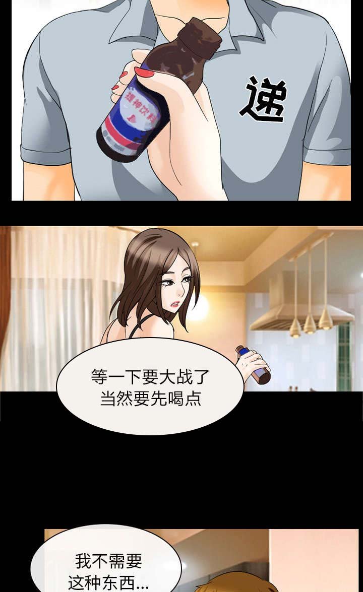 第37章：新产品测试