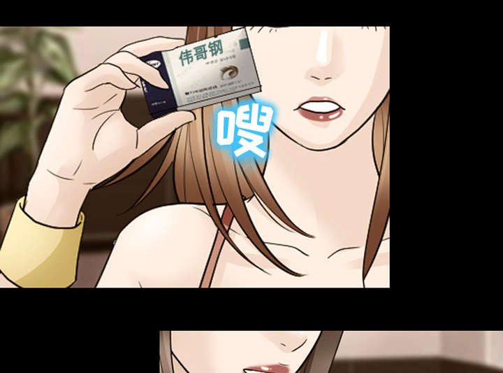 第37章：新产品测试