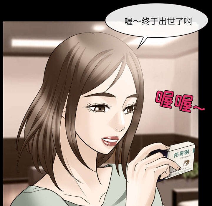 第37章：新产品测试