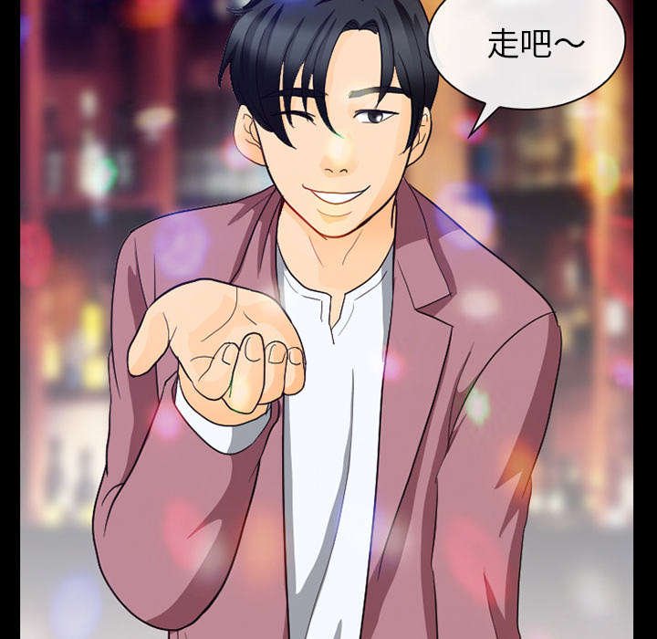 第38章：让你见见世面