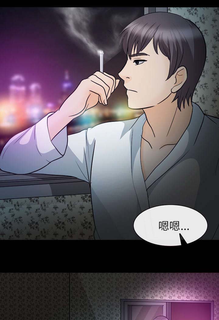 第38章：让你见见世面