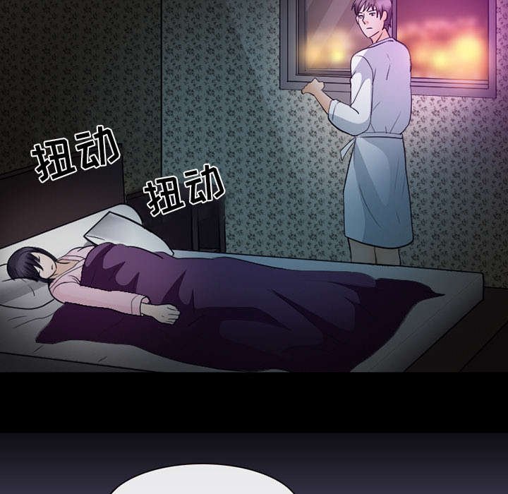 第38章：让你见见世面