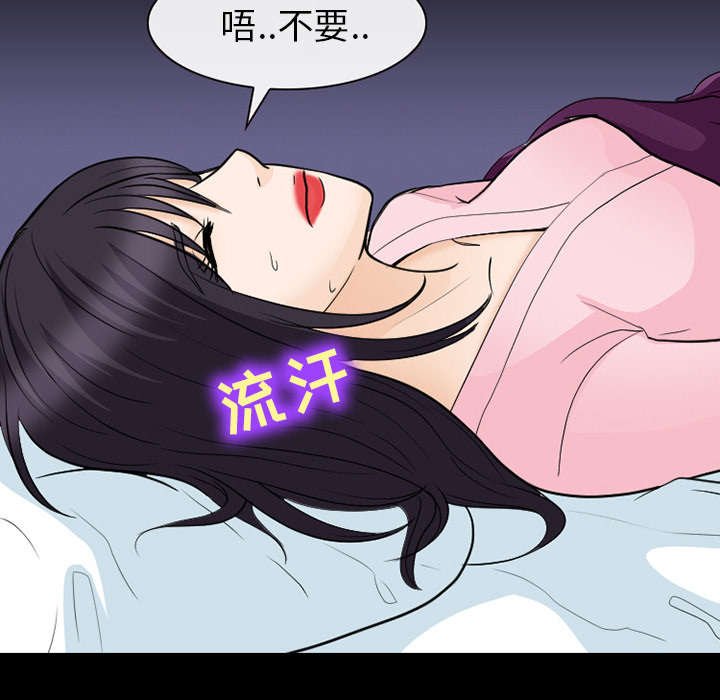 第38章：让你见见世面