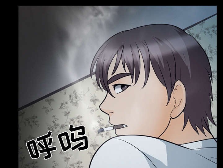 第38章：让你见见世面