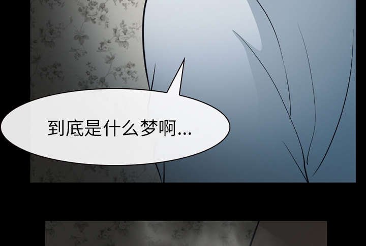 第38章：让你见见世面