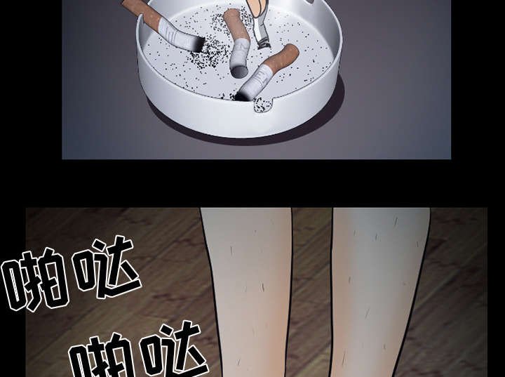 第38章：让你见见世面