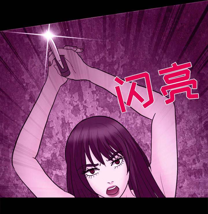第39章：噩梦