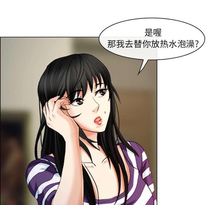 第4章：我们交往吧