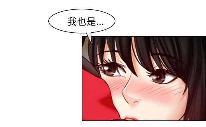 第4章：我们交往吧
