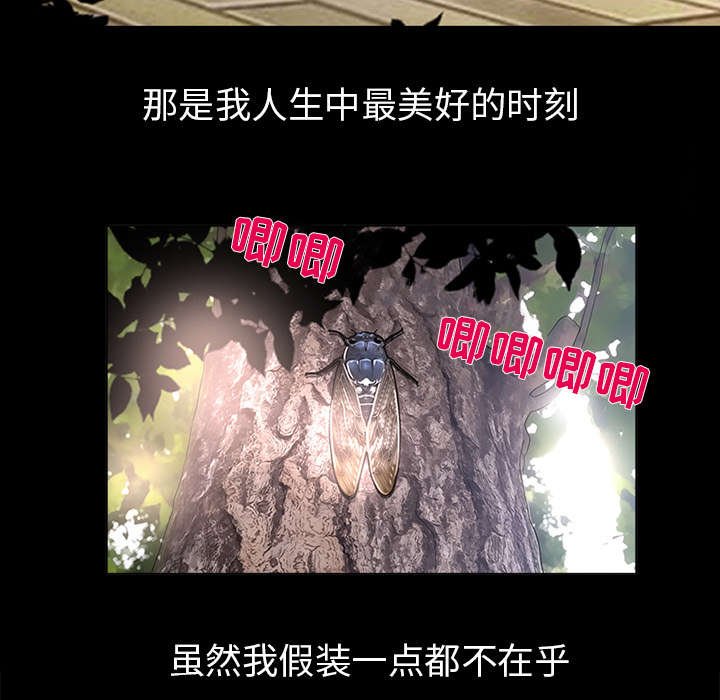 第4章：我们交往吧