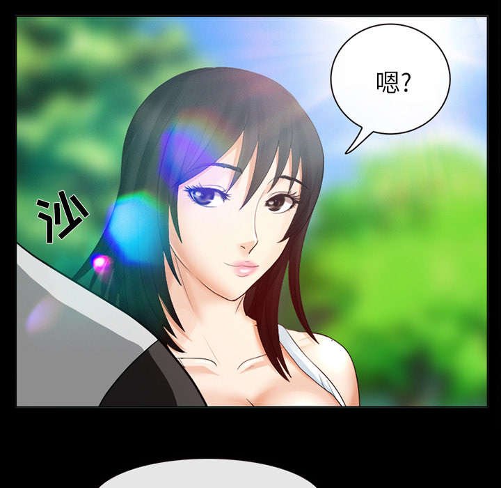 第4章：我们交往吧