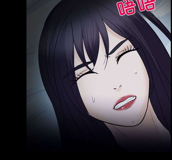 第40章：安慰
