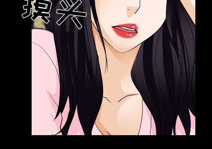 第40章：安慰
