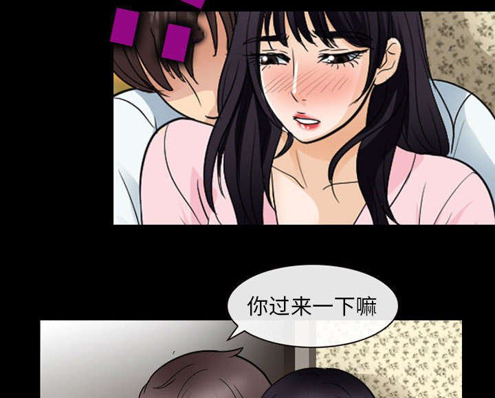 第40章：安慰