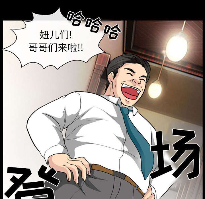 第42章：副作用明显