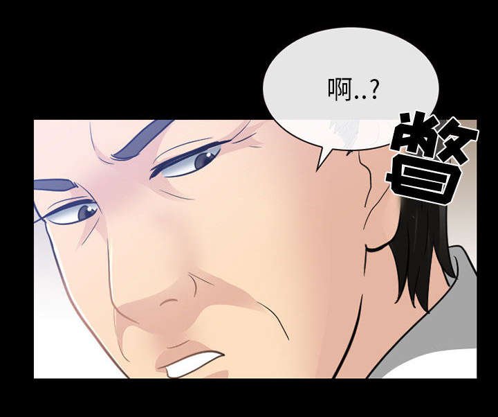 第42章：副作用明显