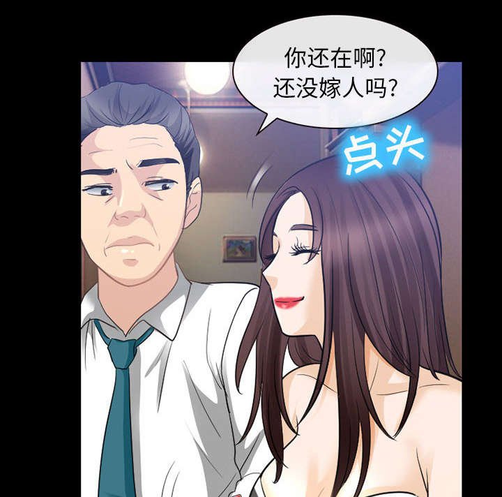第42章：副作用明显