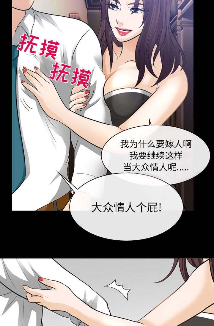 第42章：副作用明显
