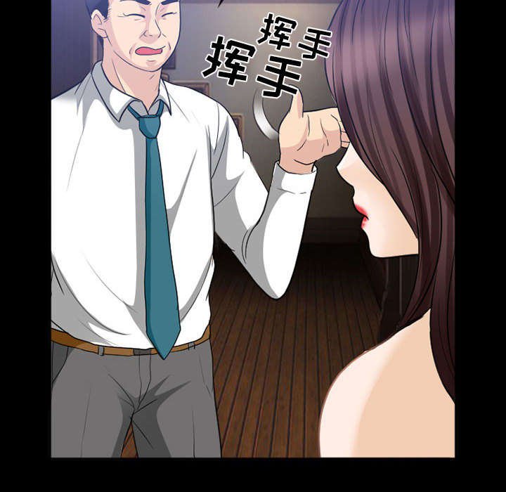 第42章：副作用明显