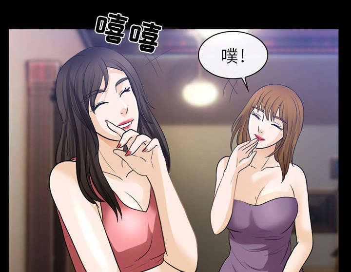 第42章：副作用明显