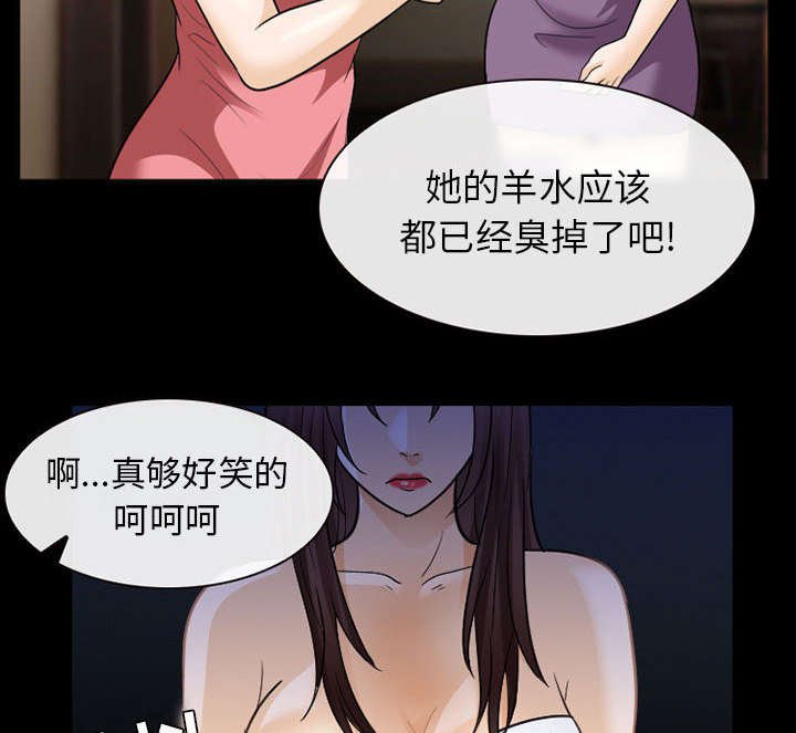 第42章：副作用明显