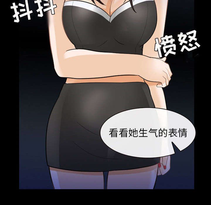 第42章：副作用明显