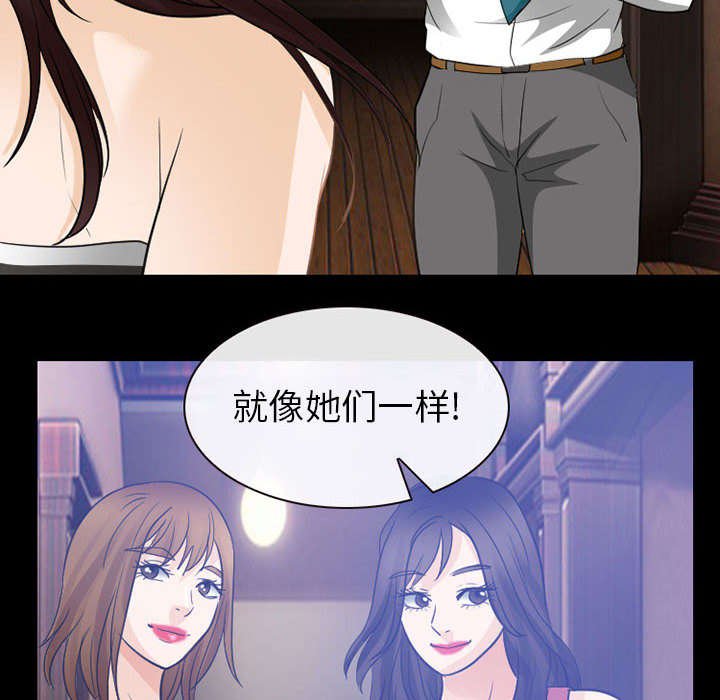 第42章：副作用明显