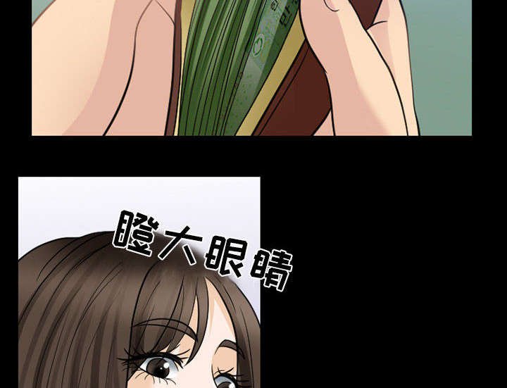 第42章：副作用明显
