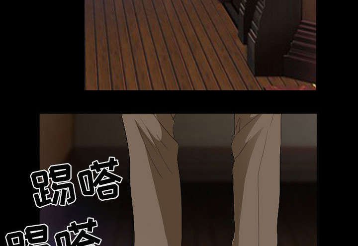 第43章：男公关来了