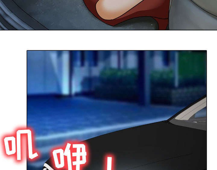 第44章：我要她陪我一晚