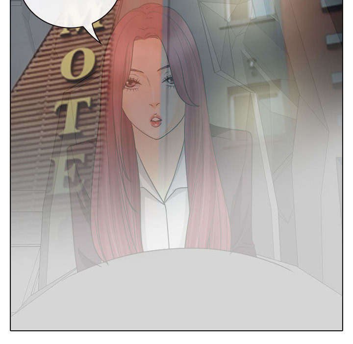 第44章：我要她陪我一晚