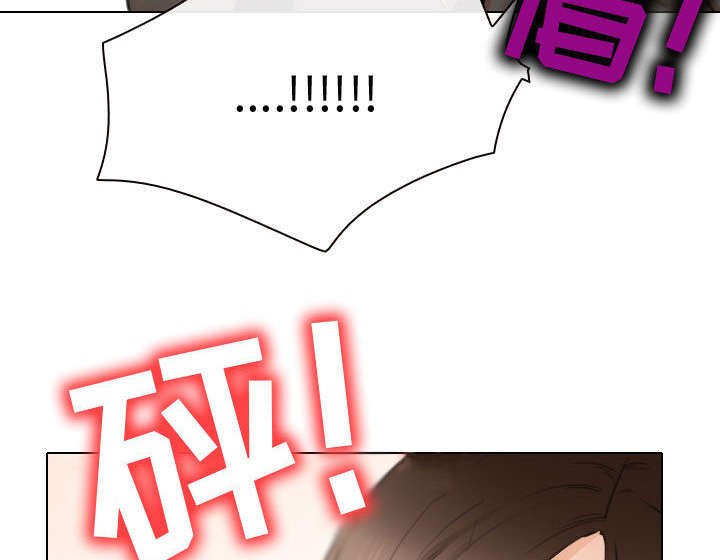 第46章：救人
