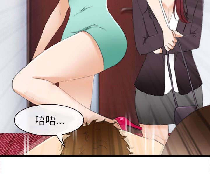第46章：救人