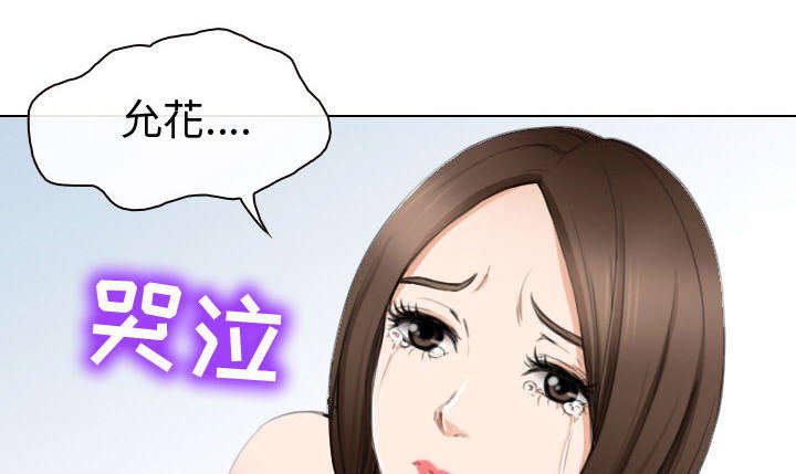 第46章：救人