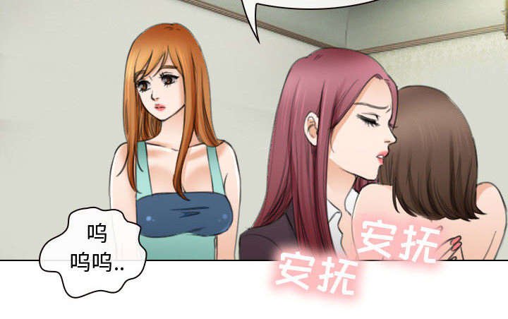 第46章：救人