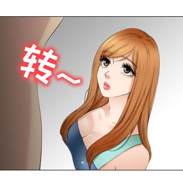 第46章：救人