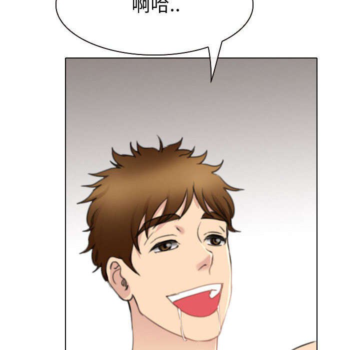 第46章：救人