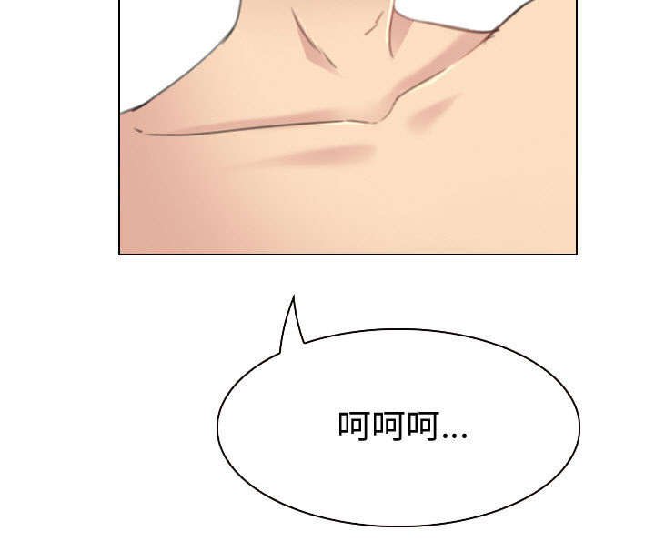 第46章：救人