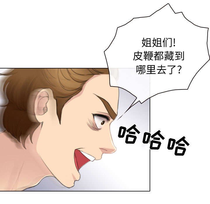 第46章：救人