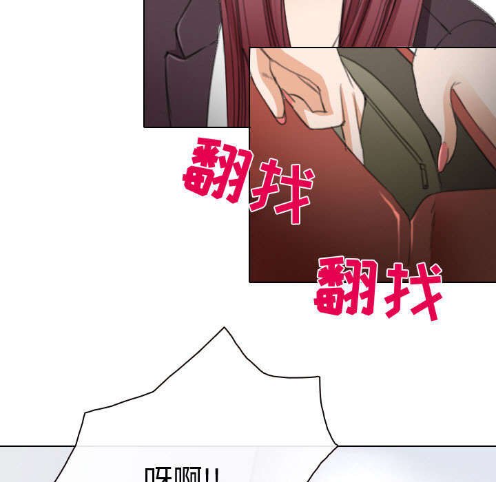 第46章：救人