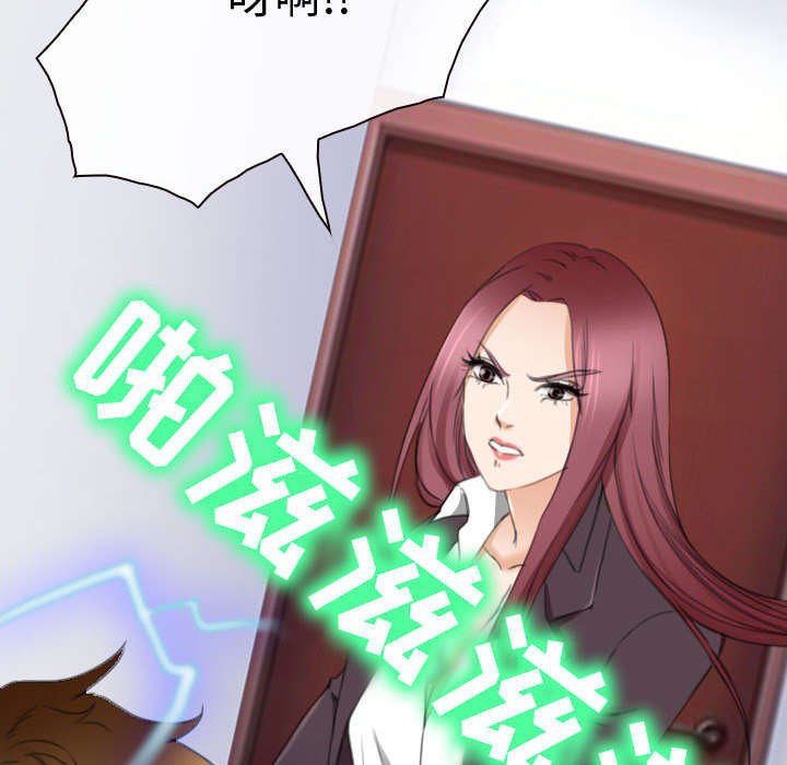 第46章：救人