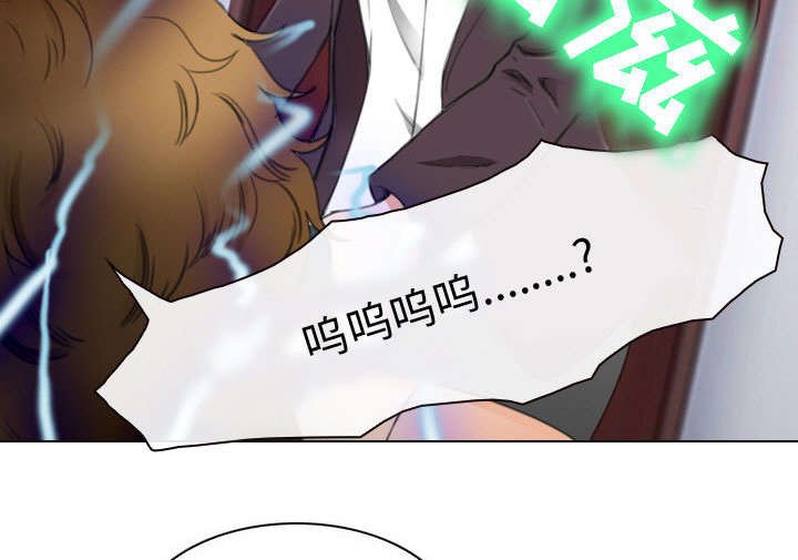 第46章：救人